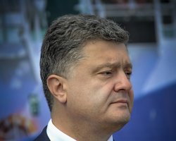 Порошенко еще раз: Изменения Конституции не предусматривают особый статус Донбасса