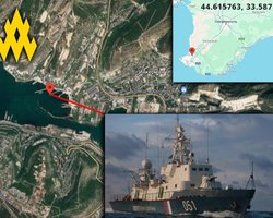 "Был украден в 2014 году": ВСУ могли уничтожить украинский корабль "Тарантул" в Крыму (фото)