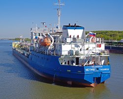 Захватывающая история. СБУ задержала российское судно за участие в захвате украинских кораблей