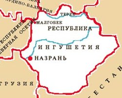 В Ингушетии 2 человека погибли в результате взрыва