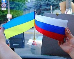 Россияне стали немного лучше относиться к Украине, - опрос