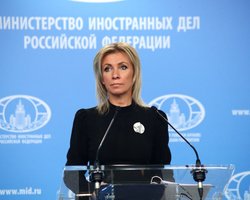 США не ведут с Россией официальных переговоров о завершении войны, — МИД РФ