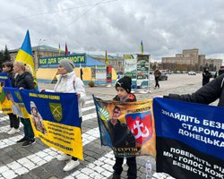 Не тільки військові: понад 90 тисяч українців вважаються зниклими безвісти