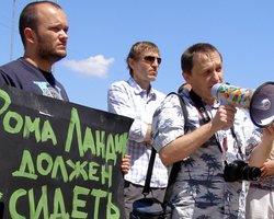 Дети богов. Отпрыски влиятельных украинцев не знают запретов