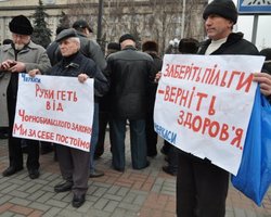 В Харькове чернобыльцы начали бессрочную акцию протеста