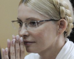 Сегодня Евросуд по правам человека обнародует решение по жалобе Тимошенко