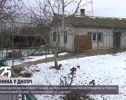 Журналисты показали родное село Артемия Рябчука и опросили его знакомых (фото, видео)