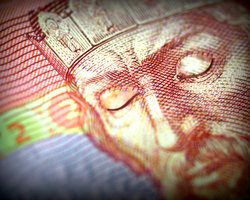 Казначейство доложило о падении роста доходов госбюджета