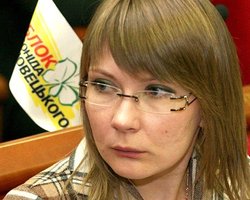 В Киевсовете создадут новую фракцию 