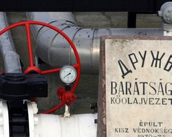 Кабмин готовится продать Нафтогаз и еще 1200 объектов, - СМИ