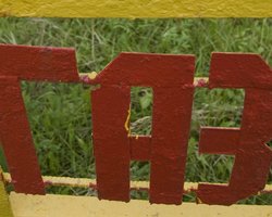 Не дожидаясь согласия Газпрома, Нафтогаз объявил о сокращении закупок в 2014