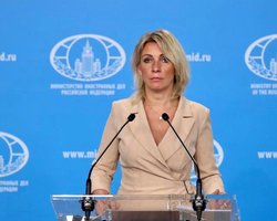 В МИД РФ отреагировали на предложение Борреля об использовании активов Центробанка России