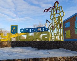 Жителей приграничного села Сопич на Сумщине вывезли в Россию: что известно