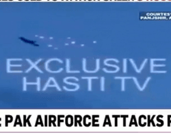 В Афгане использовали кадры из игры, чтобы доказать участие Пакистана в боях за Панджшер (видео)