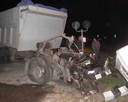 ДТП на железной дороге: пострадал человек