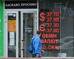 Крепче не будет. Почему гривна может обвалиться и что сдерживает девальвацию