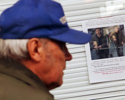 МВД засекретило дело стрелка из Каравана