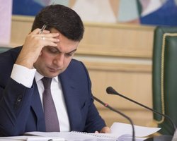 Появился полный перечень разрешенных к перемещению товаров на границе с ОРДЛО