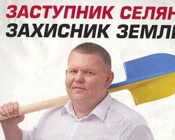 Нардепа Валерия Давыденко нашли застреленным в Киеве (обновлено)