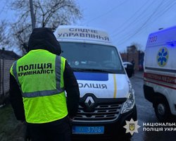 В Днепропетровской области сотрудники ТЦК избили мужчину: он скончался, — полиция