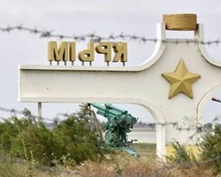 Россия переселила в Крым более 140 тысяч своих граждан, – Денисова