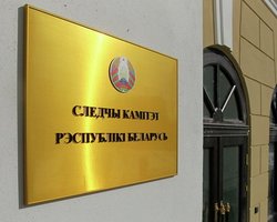 В СК Беларуси связали задержание "вагнеровцев" с оппонентом Лукашенко