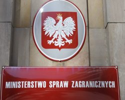 Польша выступает за усиление санкций против РФ