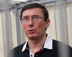 ГПС заявляет, что Луценко шантажирует руководство колонии