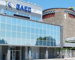Продолжает снижаться: МАГАТЭ обеспокоено уровнем воды на Запорожской АЭС, — Гросси