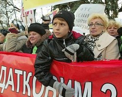 Митингующие хотят создать свою политическую силу