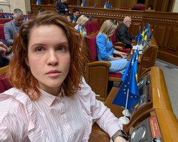 "Не робіть шоу": у Раді Безугла накинулася на Федієнка під час його виступу (відео)