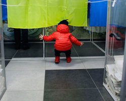 Голосование в Украине: следователи открыли 12 уголовных производств