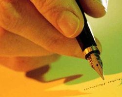 Янукович назначил ответственных за День Независимости