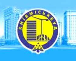 Киевгорстрой станет собственностью зятя Черновецкого, - СМИ