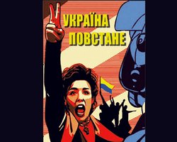 В Харькове требуют: "Гречку - на прилавки, Азарова – в отставку"