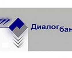 Диалогбанку ищут инвестора