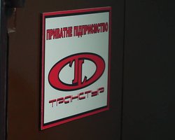 Работу автошколы, где училась виновница смертельного ДТП в Харькове, приостановили