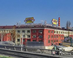 Российские специалисты начали проверку Roshen с легендарного киевского завода