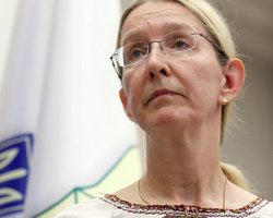 Супрун рассказала, как Минздрав будет работать при военном положении