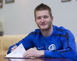 Днепр купил чешского защитника