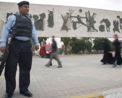 Теракт в Багдаде: погибли четверо детей