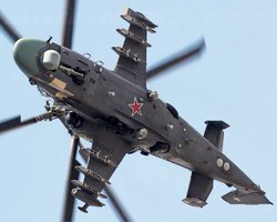 Опубликовано видео последствий пуска ракет с боевого вертолета по людям в России