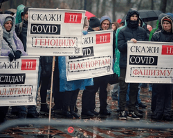 "Вакханалия проходит, СБУ должна поработать", — Радуцкий о митинге антивакцинаторов (видео)