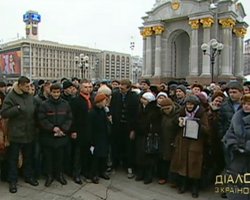 Прямой эфир Диалога Президента со страной прервал спор между собравшимися на Майдане Незалежности