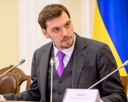 "Большое строительство": Гончарук поручил главам областей готовить планы работ