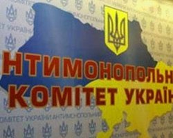 АМКУ окончательно признал монополистами 8 операторов связи
