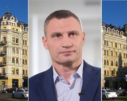 Дом, где живет Кличко. Что известно о здании, которое обыскала СБУ
