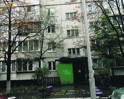 В квартире, где якобы проходили оргии депутатов-педофилов, провели следственный эксперимент