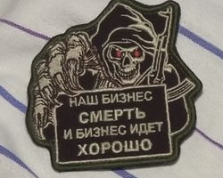 Шпили-вили. Задержанные "вагнеровцы" говорят, что ехали в Стамбул посмотреть собор Святой Софии