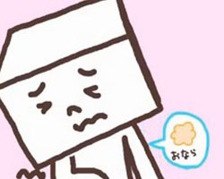 Японцы объяснили детям аварию на АЭС на примере метеоризма(видео)